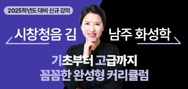 음악김남주